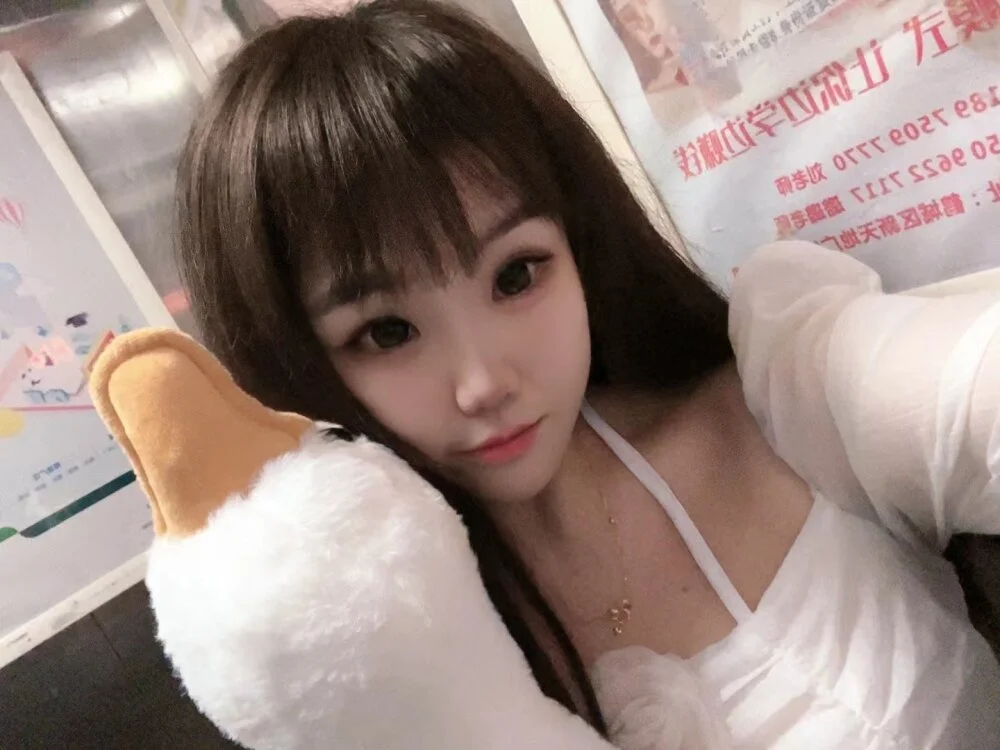 BaLLbaLL-168's Offline XXX Chat