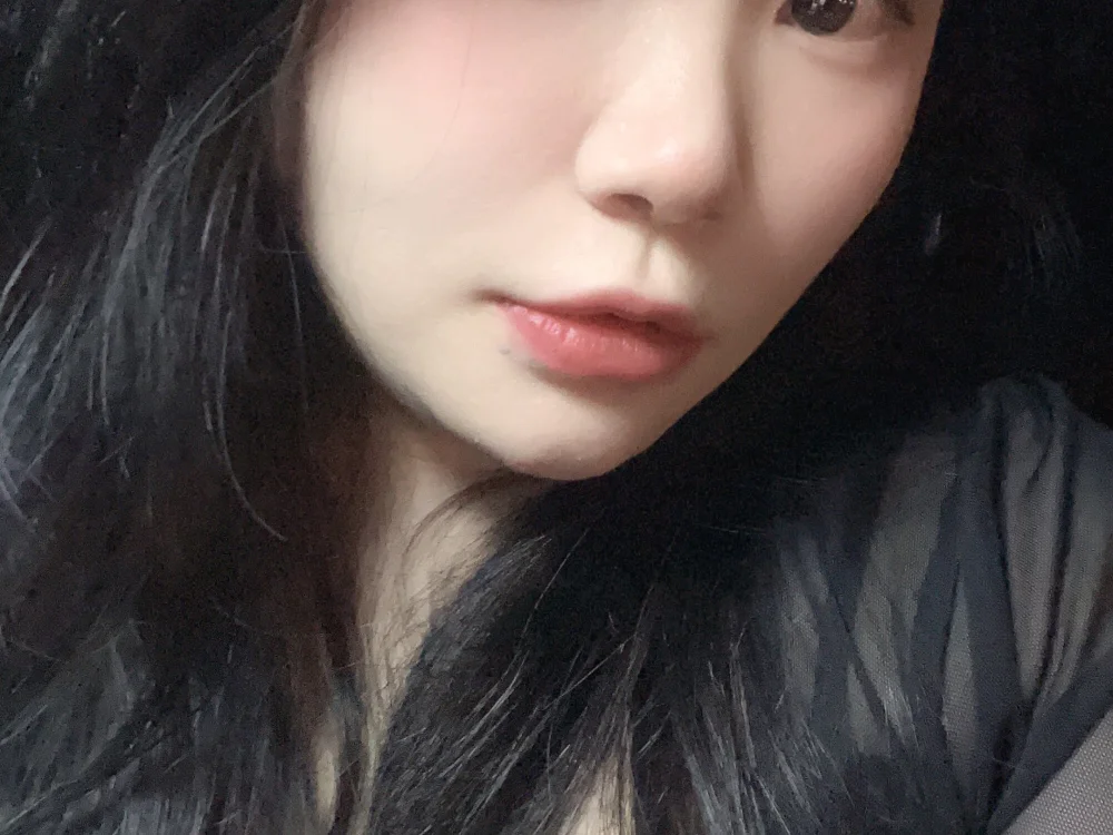 XuNINI-001 Chat XXX Ngoại tuyến