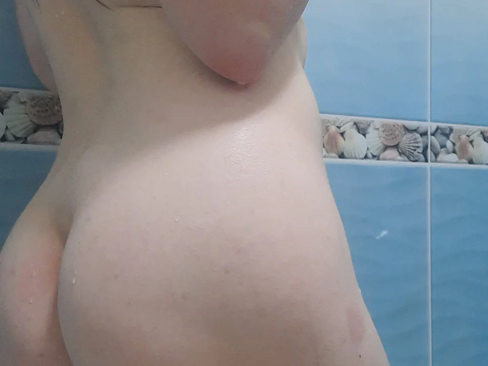 bBellaa's Offline XXX Chat