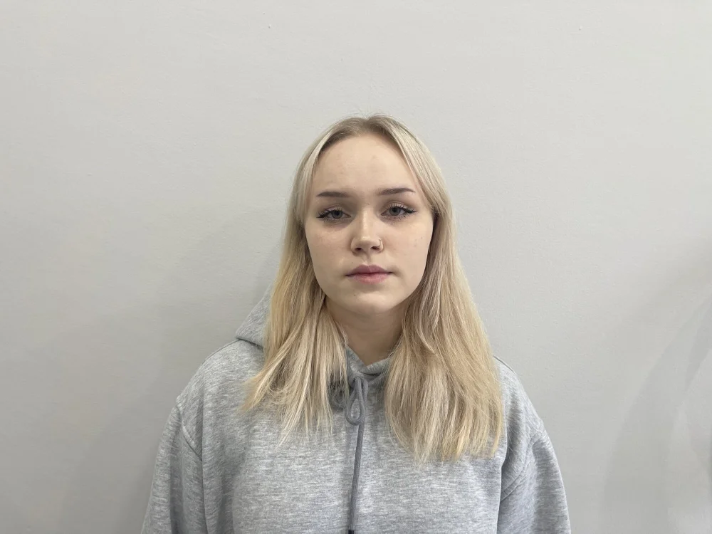 ห้องแชทออฟไลน์ของ AftonBute