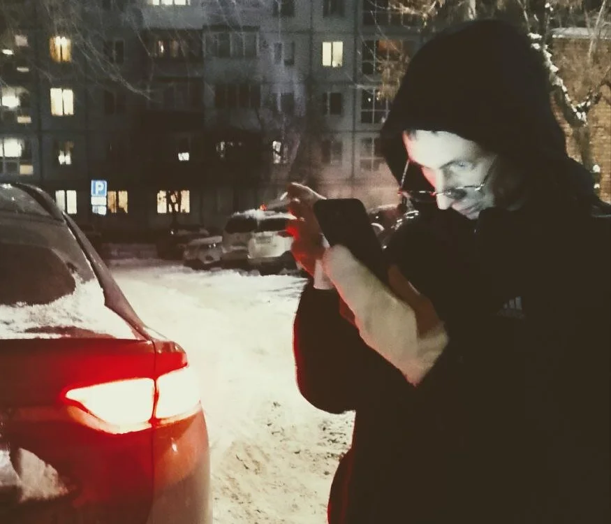 Bit_Alis Offline XXX Chat