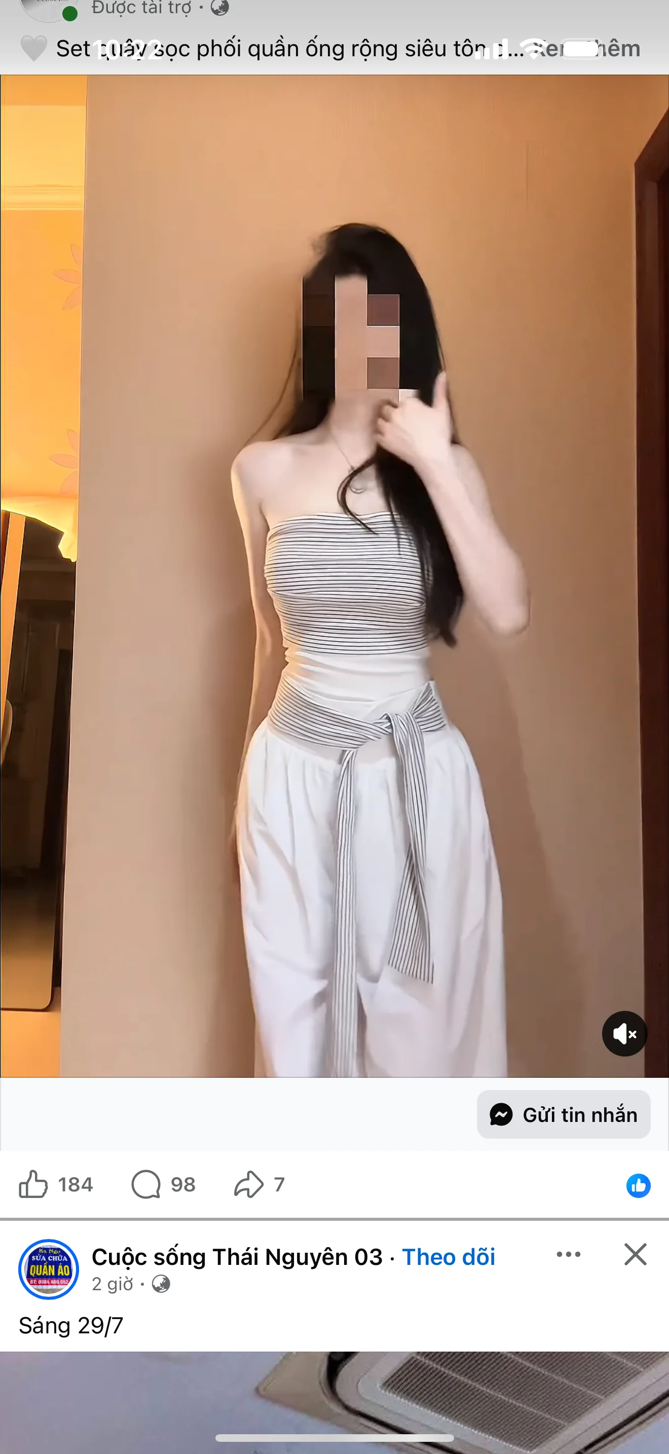 Tran_ny
