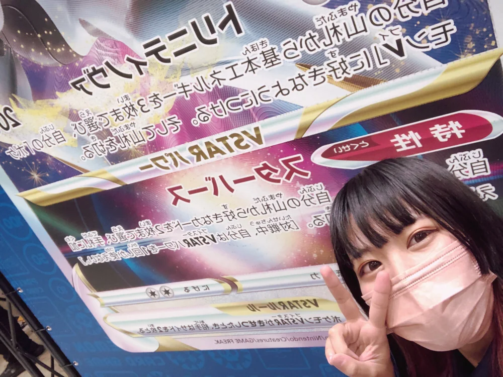 HINA_hina_01's Offline XXX Chat