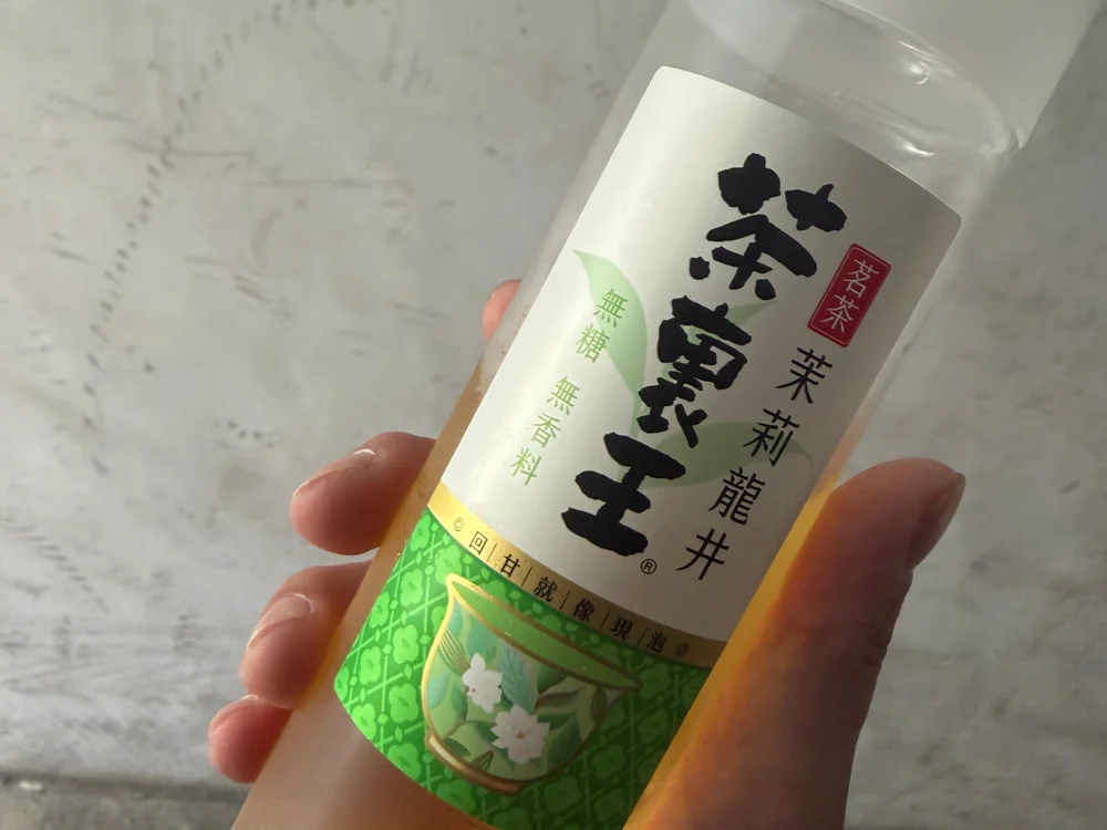 cscszx 離線 XXX 聊天