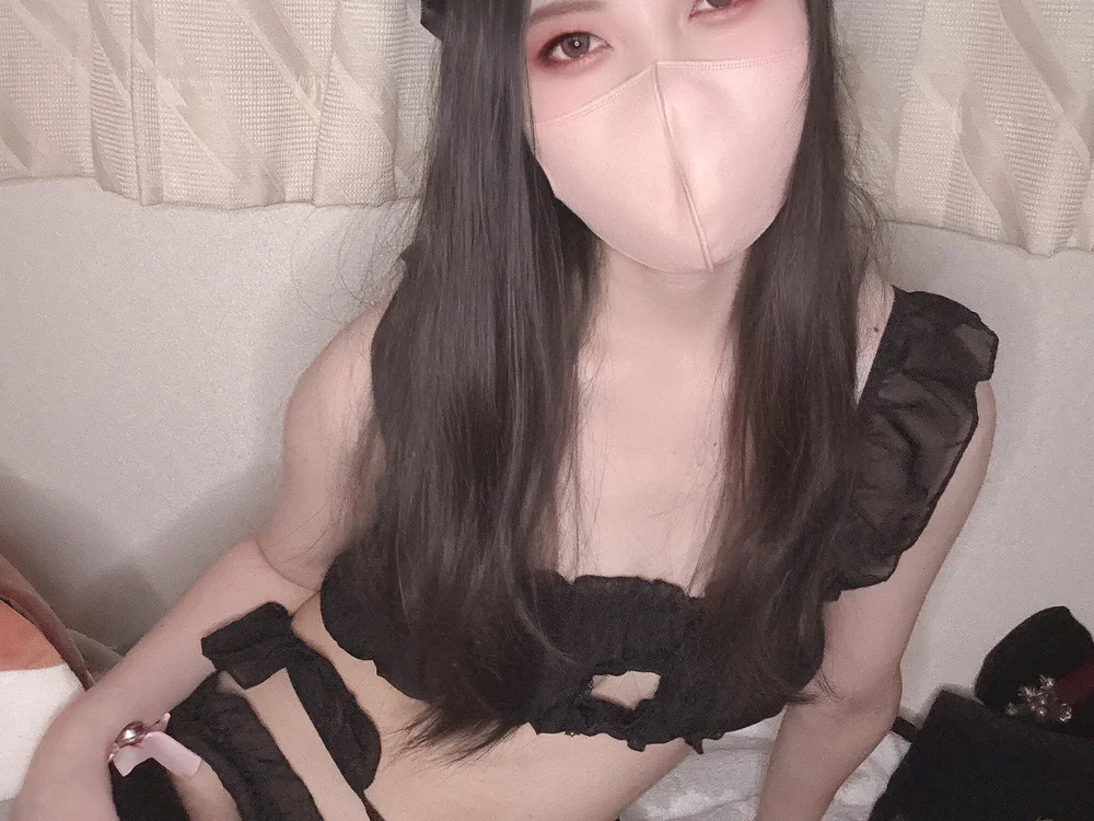 hina_111 offline chatrum