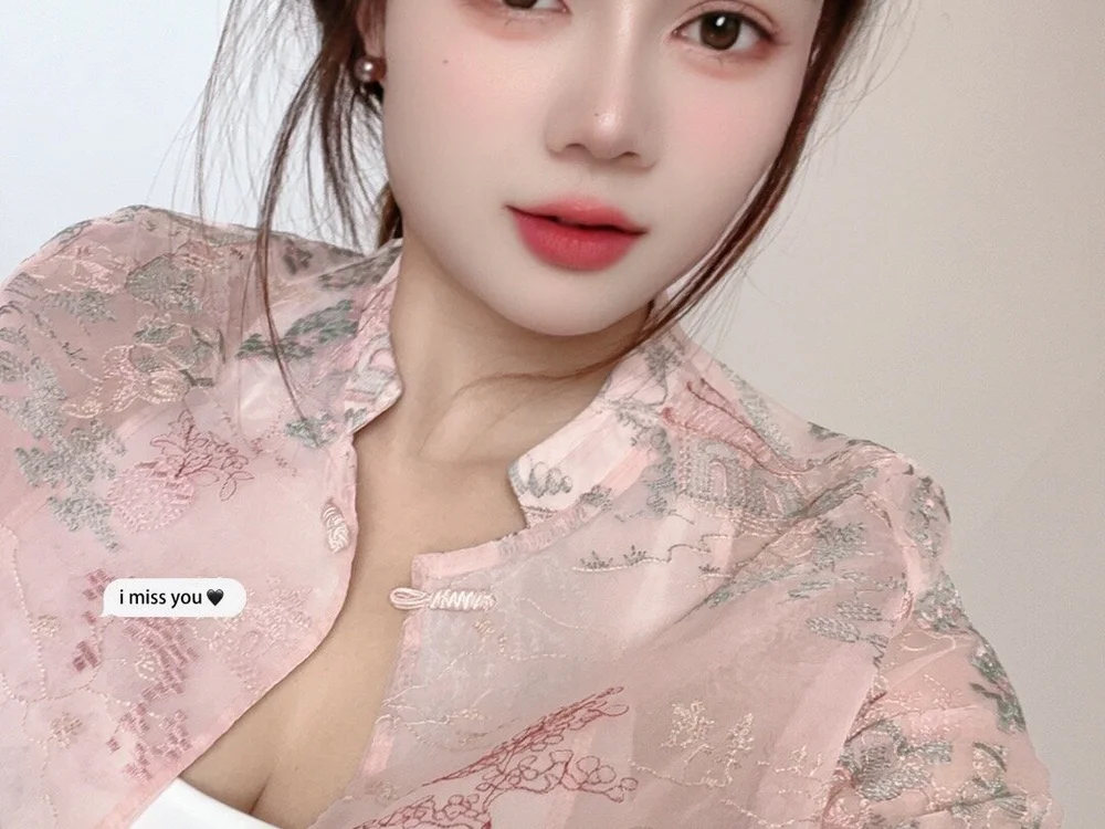 L-illie's Offline XXX Chat