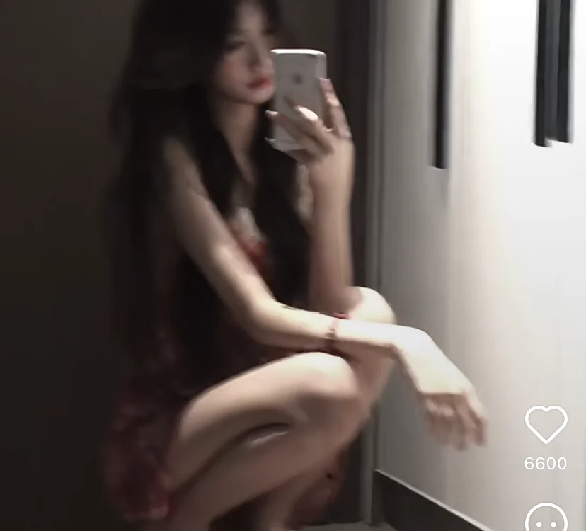 Chat +18 off-line de Jia071130-aaa