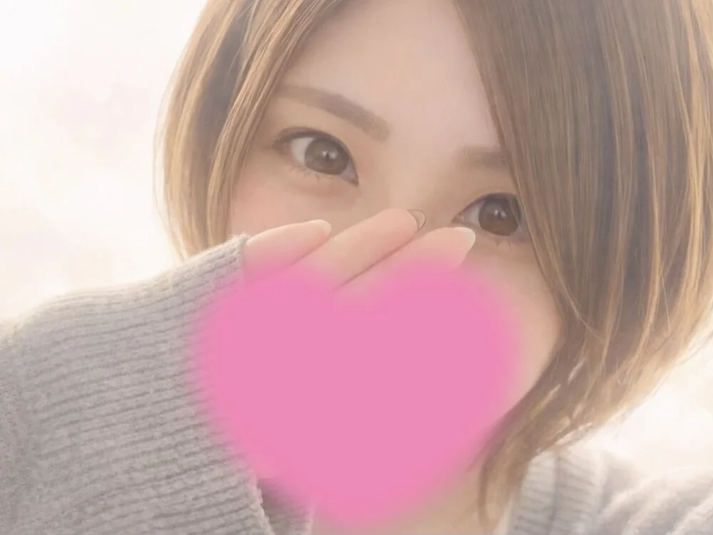 แชท XXX ออฟไลน์ของ Io_chaaan_xxx