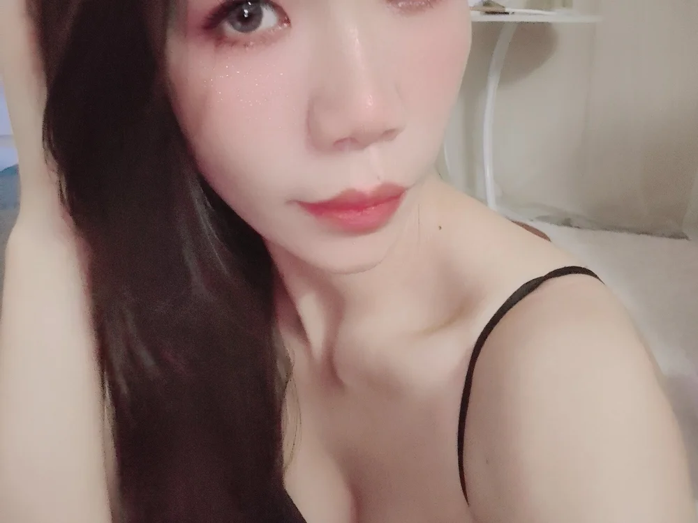 Lene666666 offline chatrum