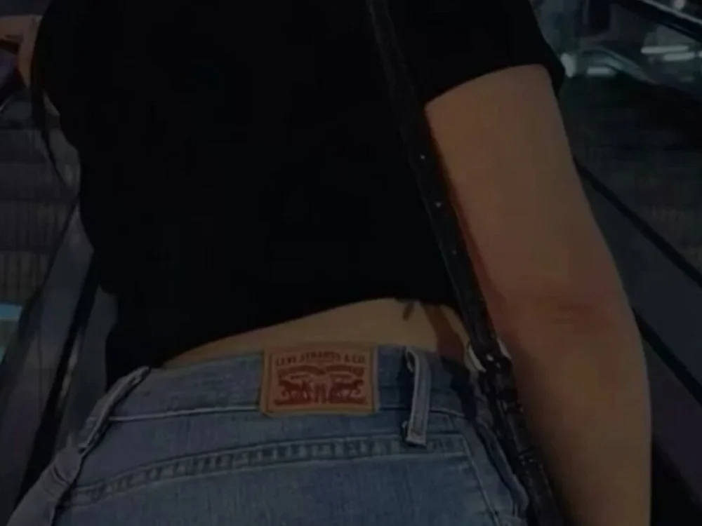 دردشة AnalArab66 الجنسية دون اتصال