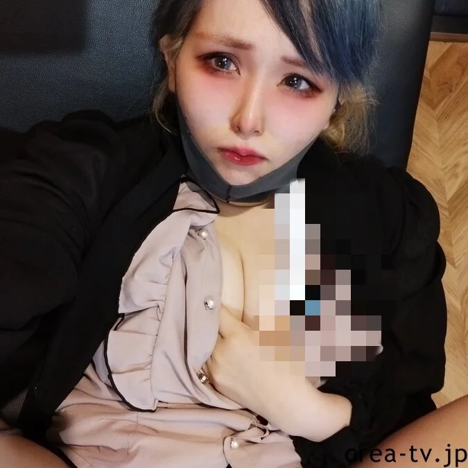 ห้องแชทออฟไลน์ของ myukn