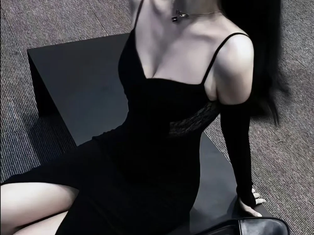 Asss-Y's Offline Chat Room