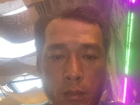 Duongana