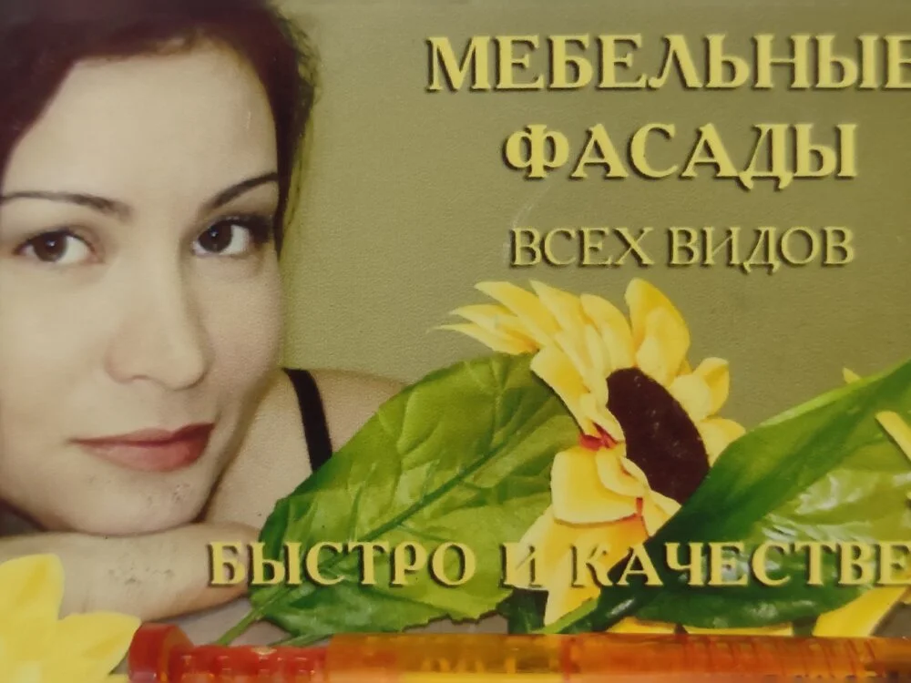 HotTatarka Chat XXX offline