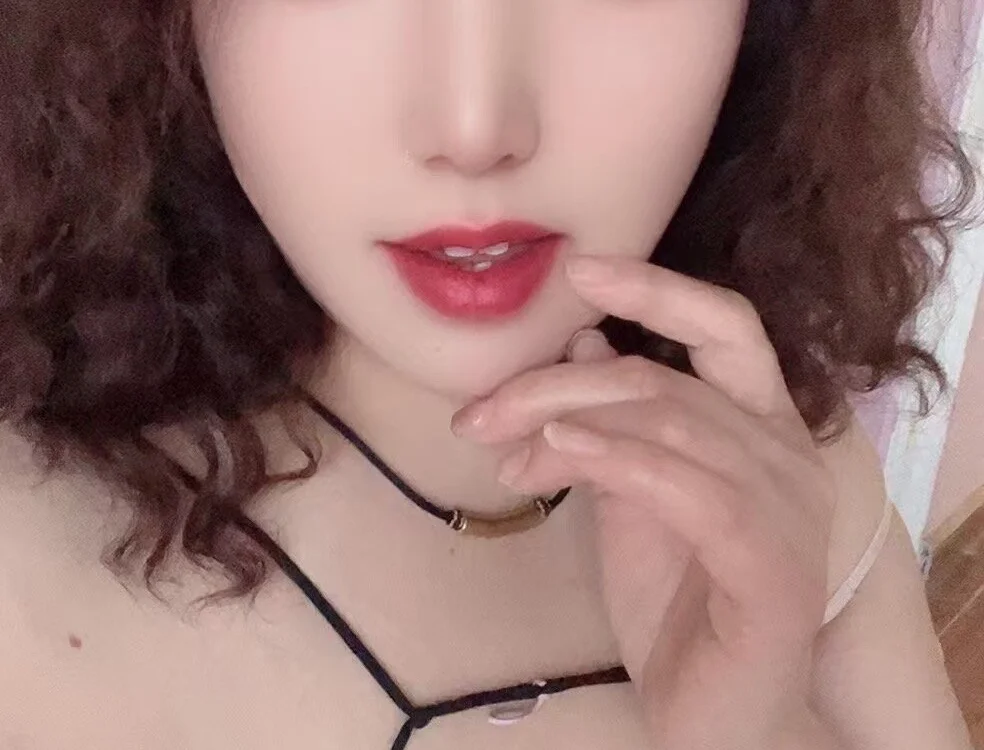 oo-shanshan Offline XXX Chat