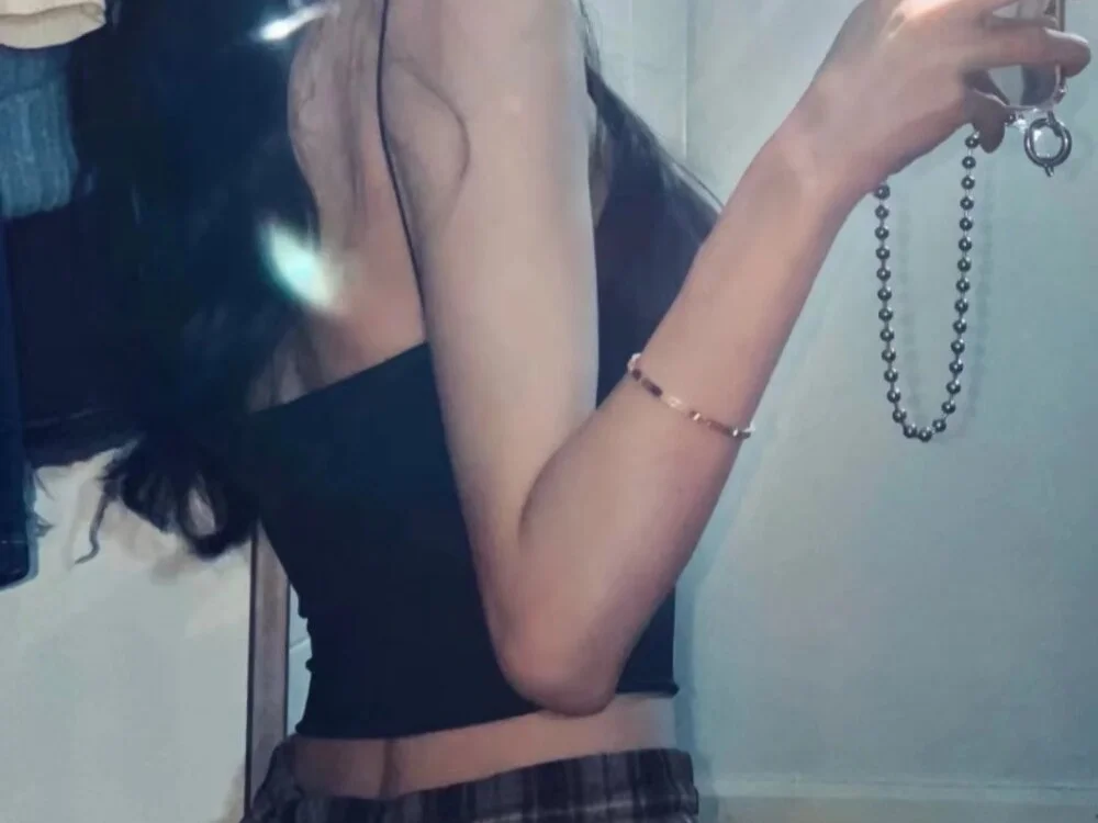 AyoHall Adlı Modelin Çevrimdışı XXX Sohbeti