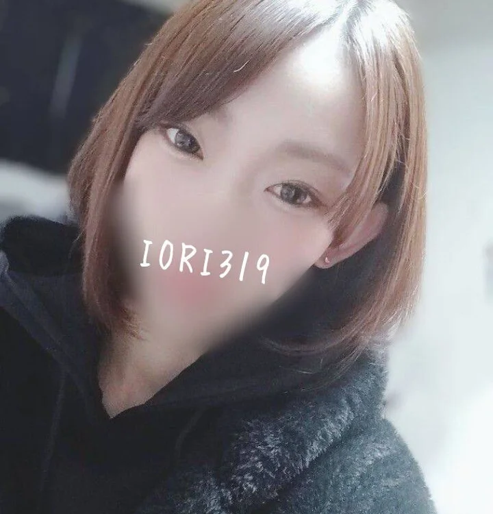 IORI319's Offline XXX Chat