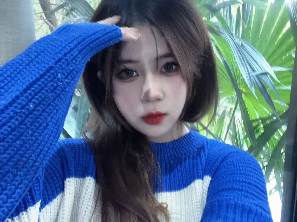 jin_yuanbao: συνομιλία ΧΧΧ εκτός σύνδεσης