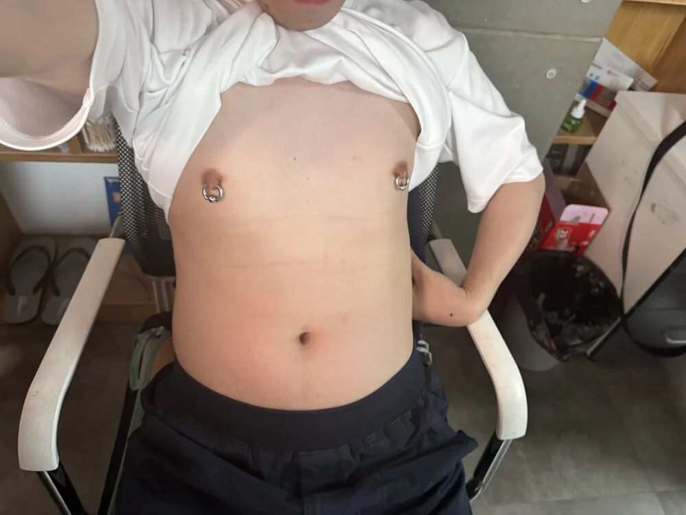 yichengm অফলাইন XXX চ্যাট