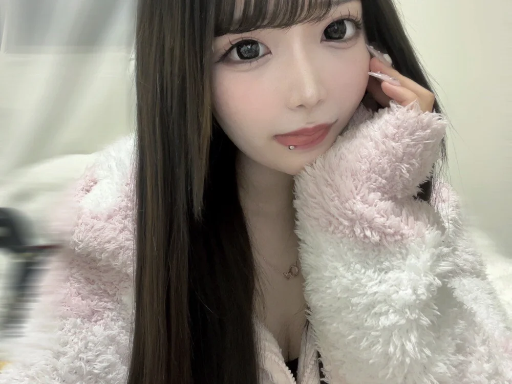 Sembang XXX Luar Talian ichika_dayo