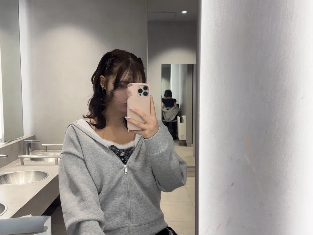 YOU_chan_o0 offline chatrum
