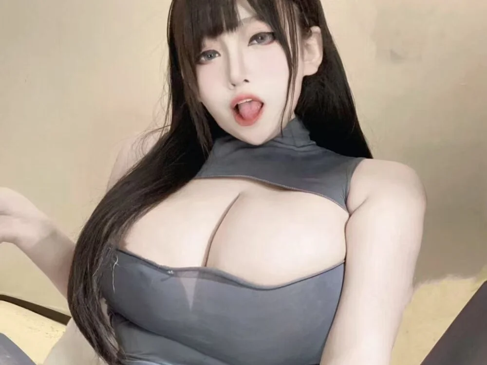 I-Am-Gia Chat XXX offline