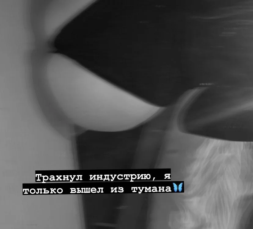 Sinister_SQ offline chatrum