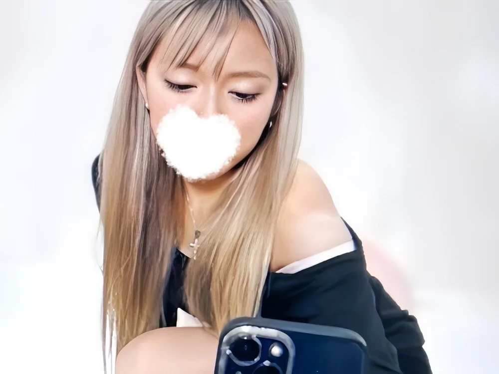 hana_ab's Offline XXX Chat