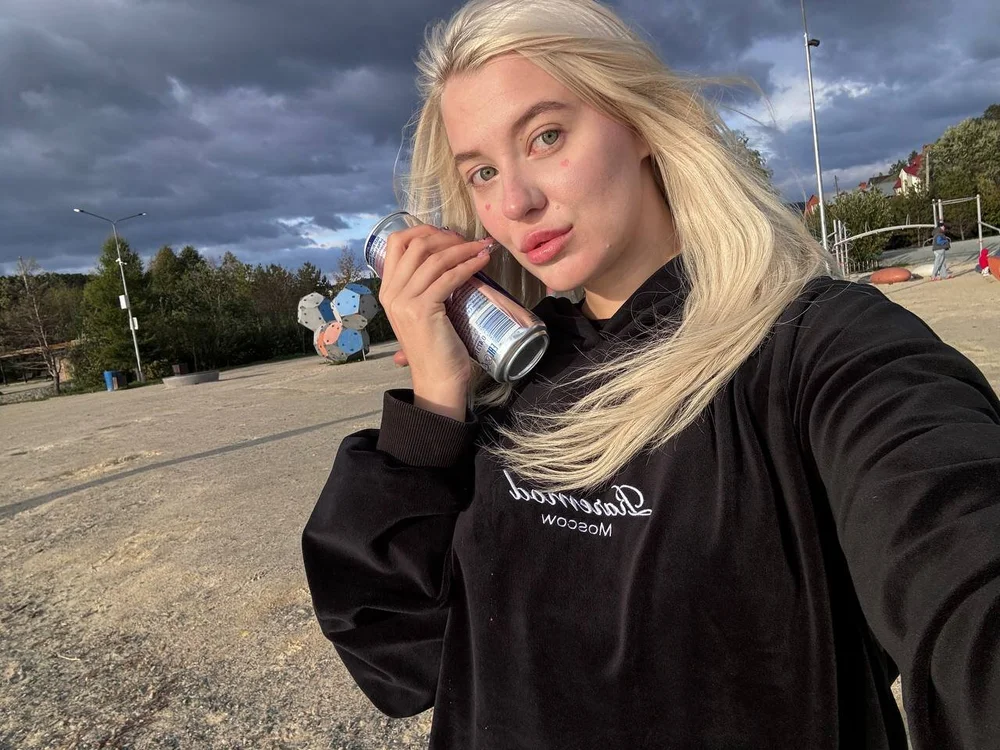 LovelyAline offline chatrum
