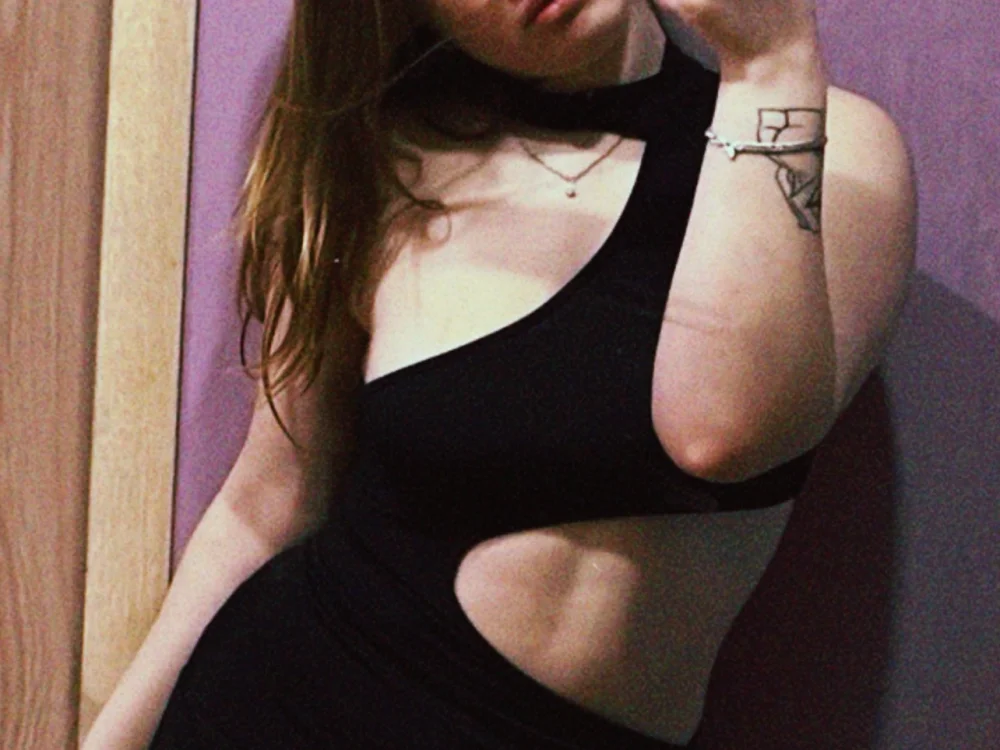 Chat XXX offline de AmiraChase