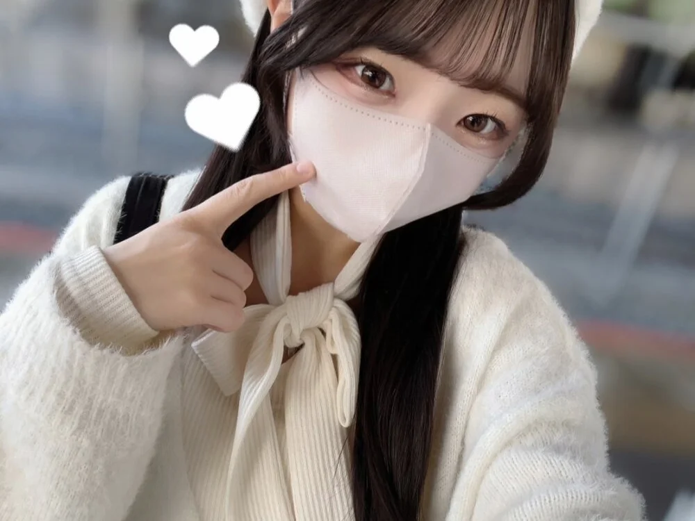 Mashiro-chan's Offline XXX Chat