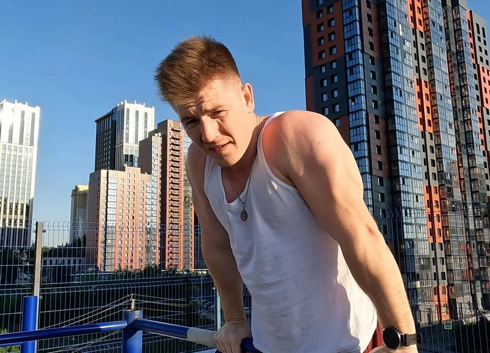 Offline chatovací místnost George_flo
