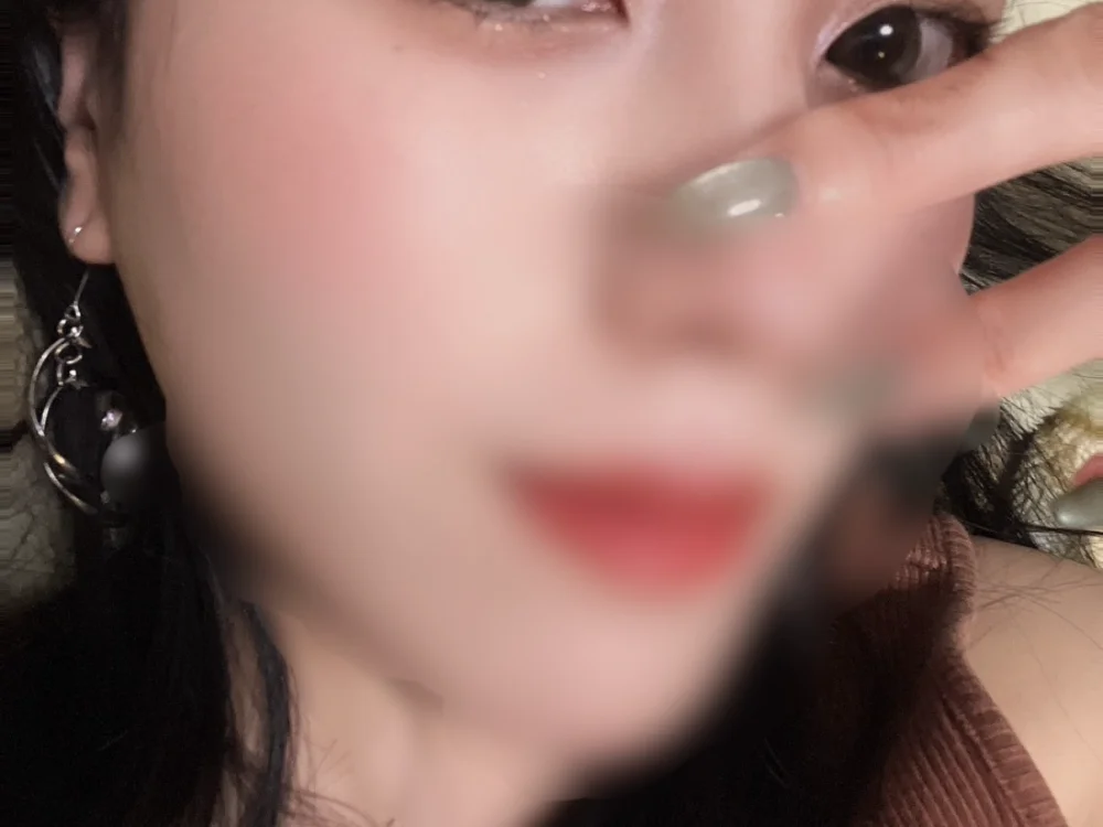 Offline XXX chat -sana--