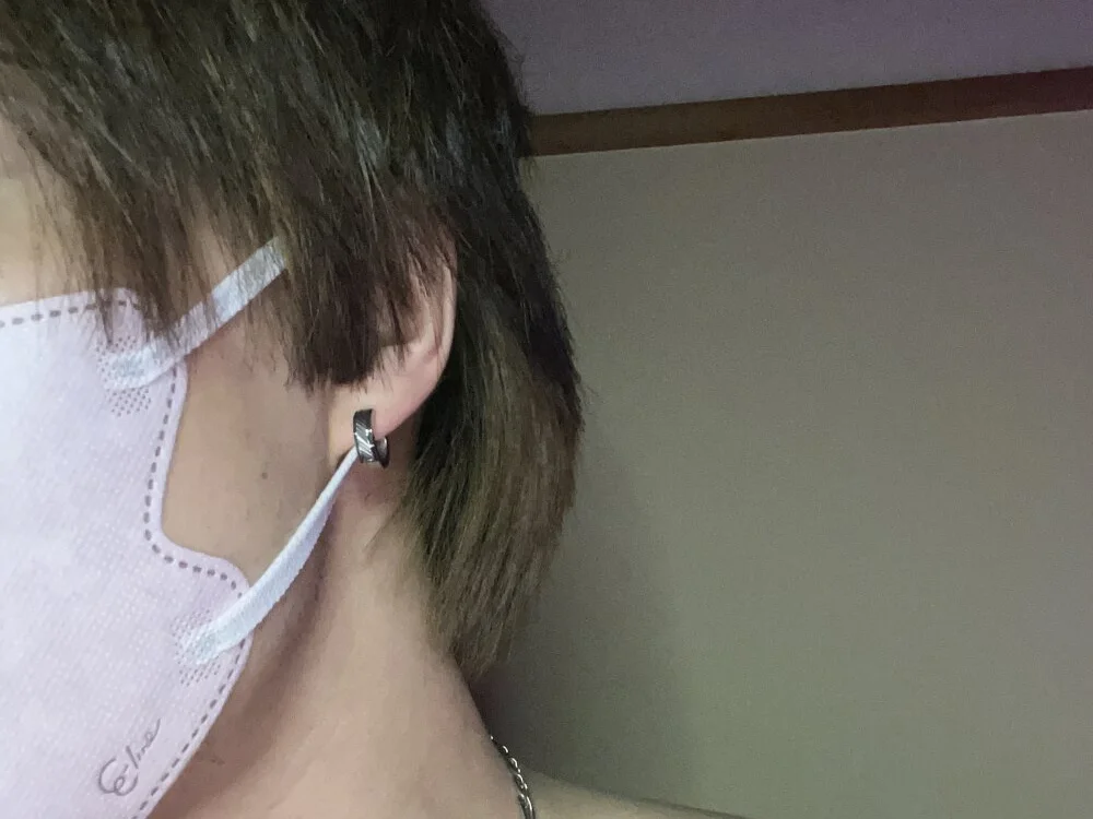 sekujapakun Chat XXX Ngoại tuyến