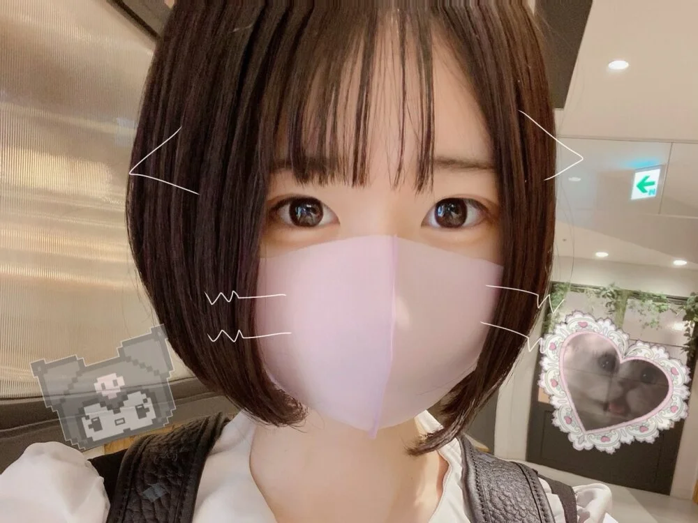 NaNaKo_-'s Offline XXX Chat