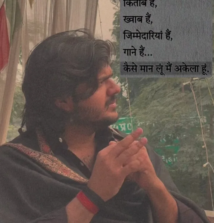 Sembang XXX Luar Talian manishk0