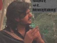 manishk0's webcam live show