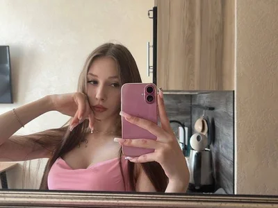 AllenCollum Female Ahegao Online Webcam Chat