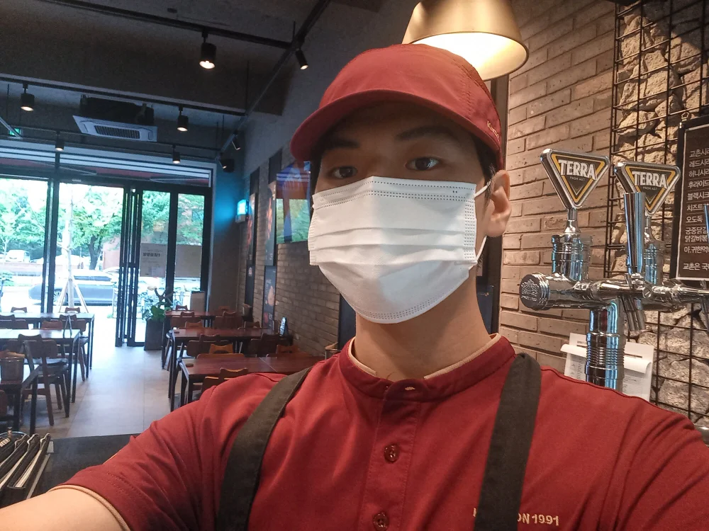 aiyoun's Offline Chat Room