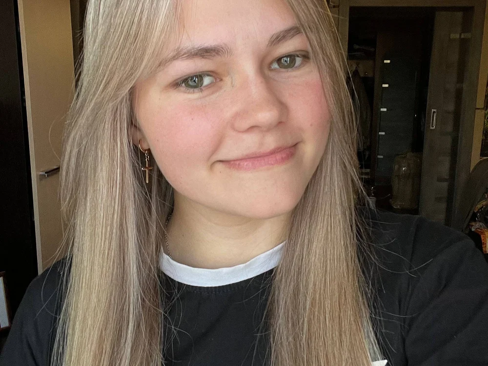 ChristineWest offline chatrum