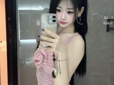 Profile and Statistics for Yes-OK-1314 on StripChat
