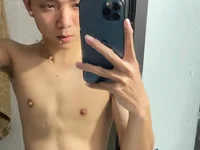 Anhtwann69 webcam