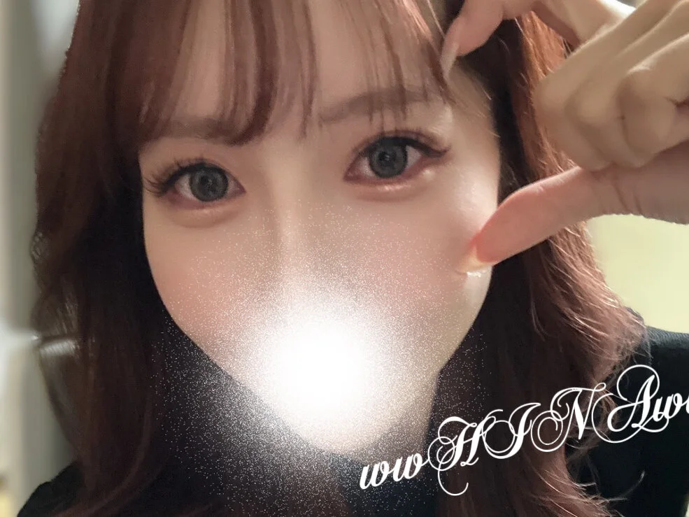 wwHINAww's Offline XXX Chat