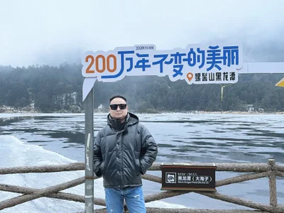 Qhcm002のオフラインXXXチャット