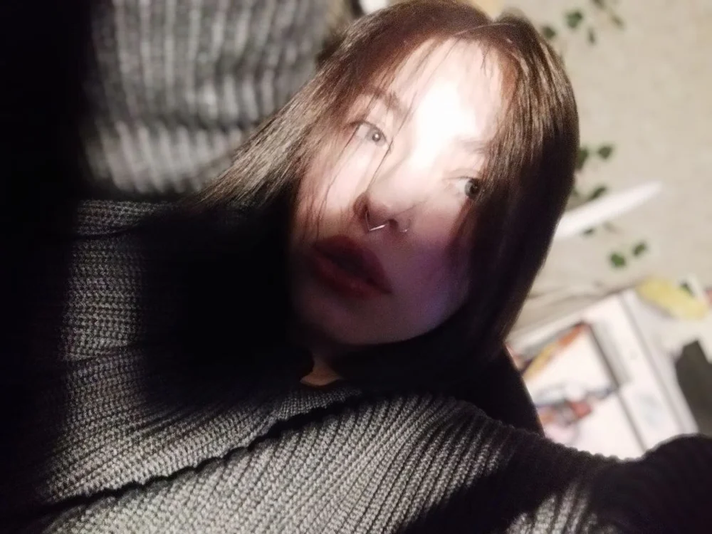 AudreyBlumer's Offline Chat Room