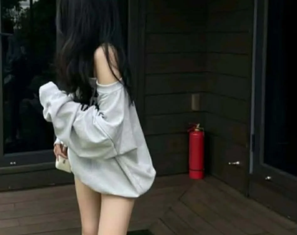 Suni-ii Chat XXX Ngoại tuyến