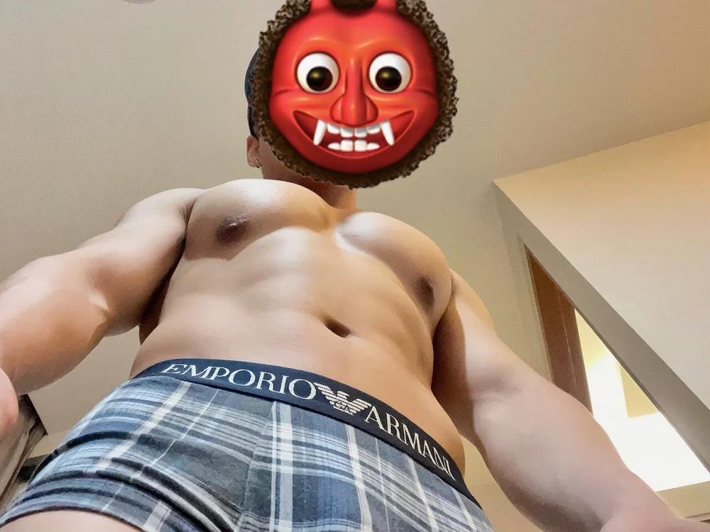 H3FCoolHightNSA's Offline Chat Room
