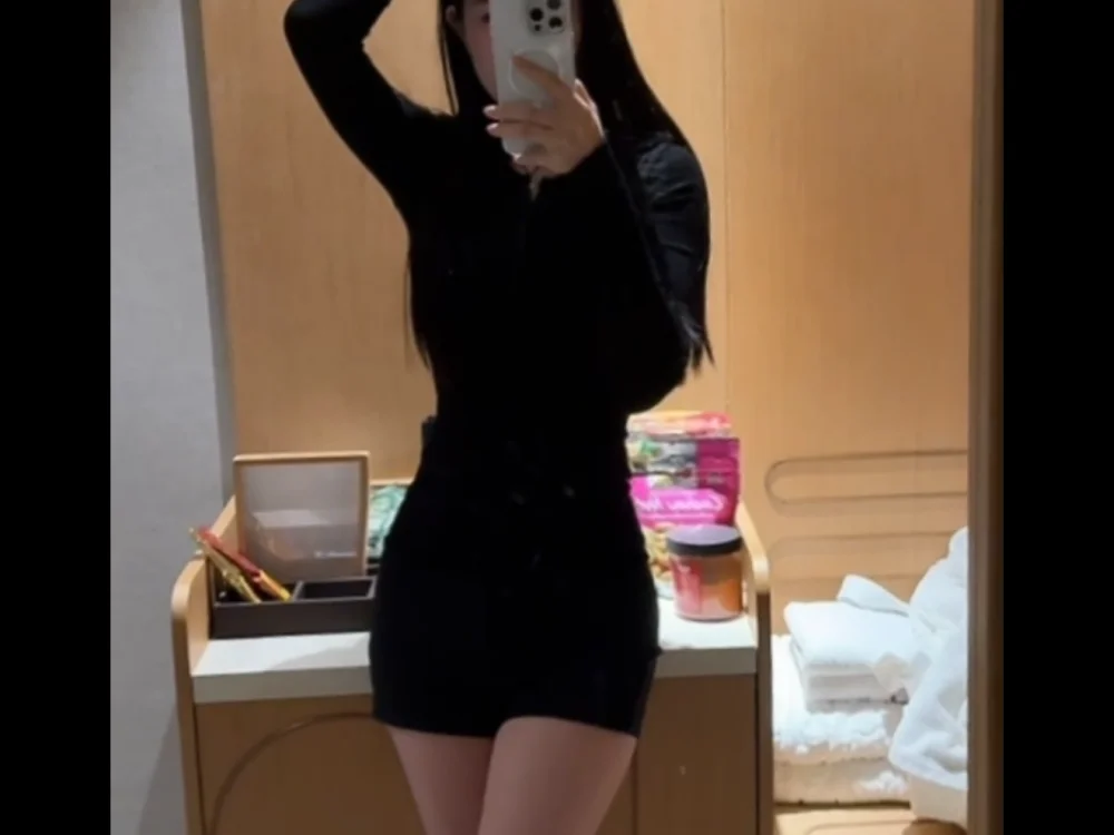 ling_12 Offline XXX Chat