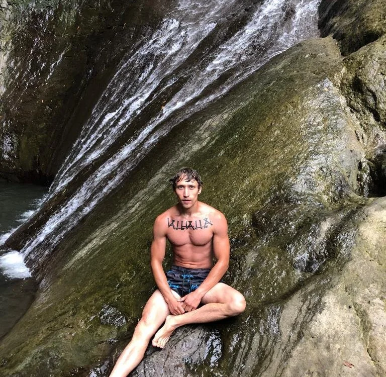 Piter-penis Offline XXX-Chat