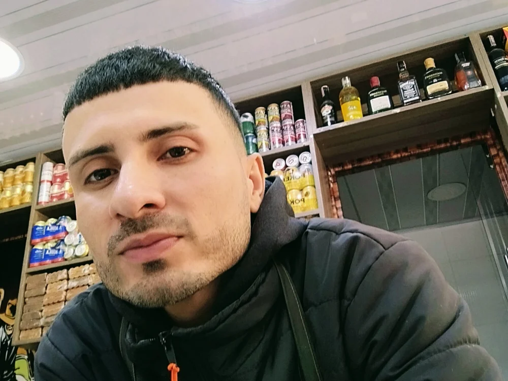 Offline chatovací místnost Tello9618